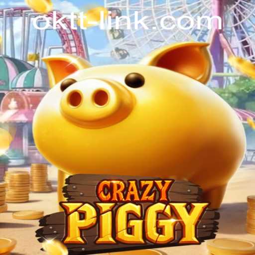Exploring the World of CrazyPiggy: A Comprehensive Introduction to Gameplay and Strategies