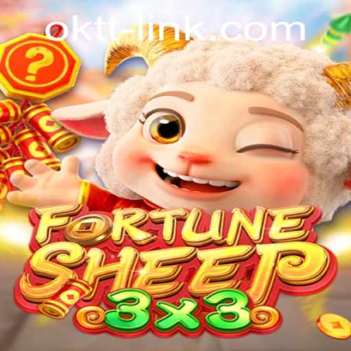 FortuneSheep: A New Chapter in Interactive Gaming