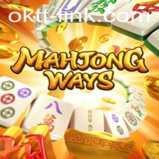 Exploring MahjongWays: The Game Experience and Rules