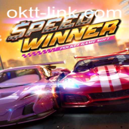 Mastering SpeedWinner: A Dynamic Gaming Experience